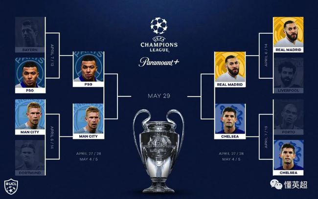 同乐村物业保洁