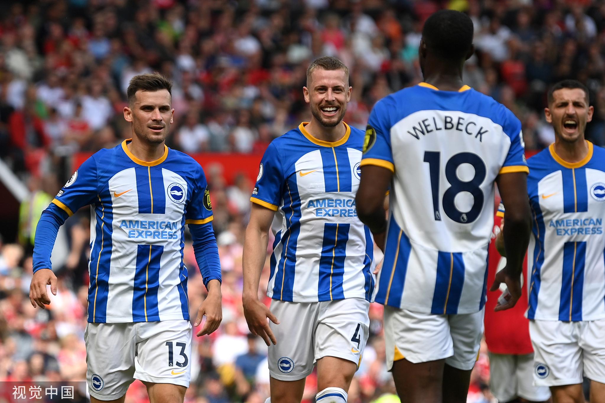 红星村物业保洁